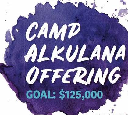 2020 Camp Alkulana Offering